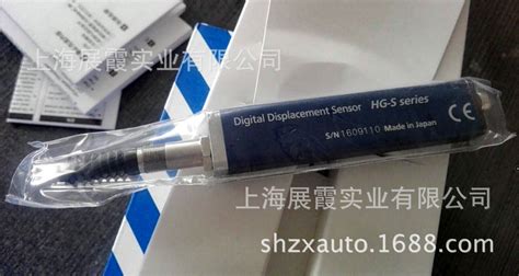HG-S1010 HG-SC101 CN-HS-C3 松下神视接触式位移传感器套装_易卖工控