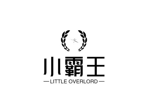 小霸王logo设计 - 标小智