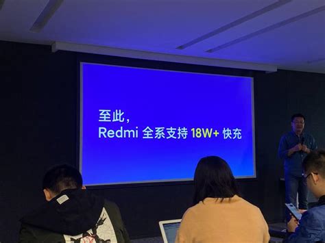 Redmi 红米8/8A 搭载高通骁龙 439 处理器；3/4GB 运存；5000mAh 电池__财经头条