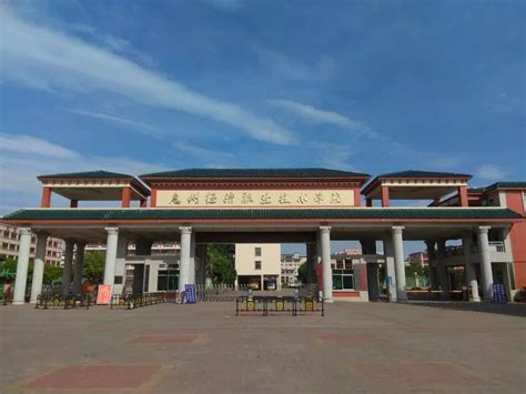 惠州经济职业技术学院-VR全景城市