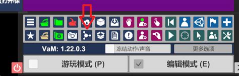 How to Create VAMs File On Python 的图像结果