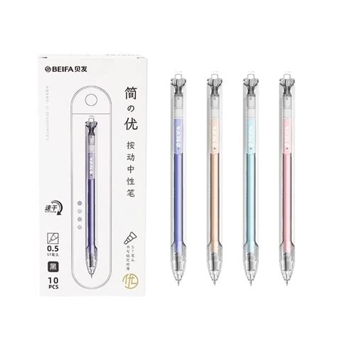 Beifa Superior Series Gel Pen- GPF0068 - SCOOBOO - Beifa