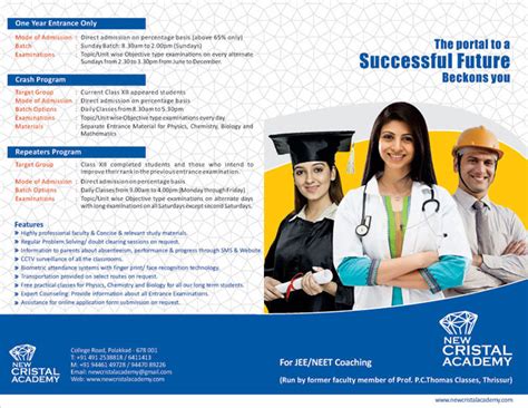 Affinity Interactive::Home