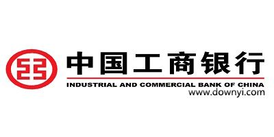 中国工商银行app官方下载_工商银行手机银行_工行网上银行app_当易网