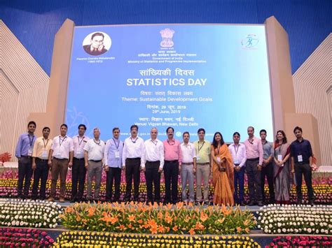 Statistics Day 2019 | Ministry of Statistics and Program Implementation ...