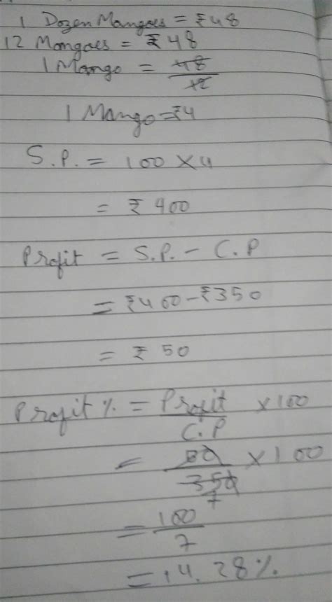 A fruit seller buys mangoes at rs 350 per hundred and sells them at rs ...