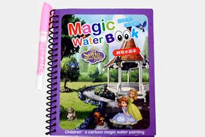 Flipkart.com | PlayKith Magic Water-Coloring Book, Magic Water Drawing ...