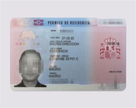 西班牙非盈利申请（无移民监） - 知乎
