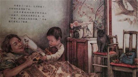 祖孙情(1995)中国台湾_高清BT下载 - 下片网