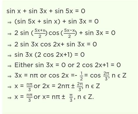 sinx - cos 2x+ sin 5x=0 - Brainly.in