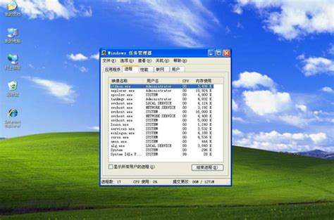 正版xp系统下载官网_Windows XP - 随意优惠券
