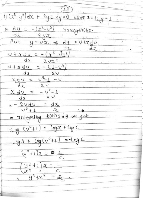 Image result for Class 12 Math Question Neb Paper