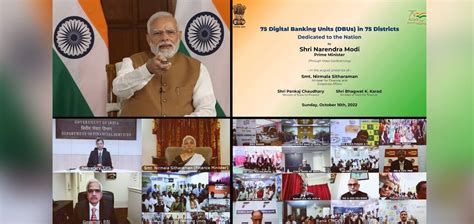 PM dedicates 75 Digital Banking Units across 75 districts to the nation