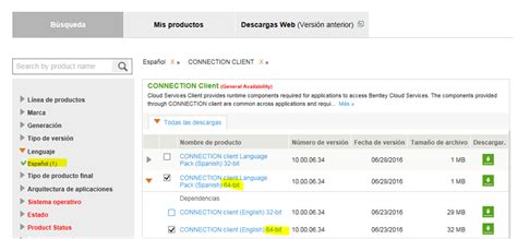 MicroStation Connection 的图像结果