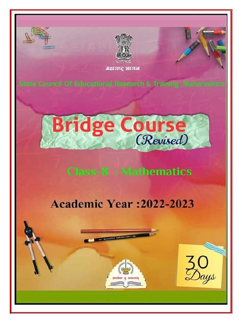 Bridge Course 8th Math 的图像结果