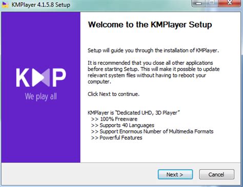 Image result for KMPlayer File Extension
