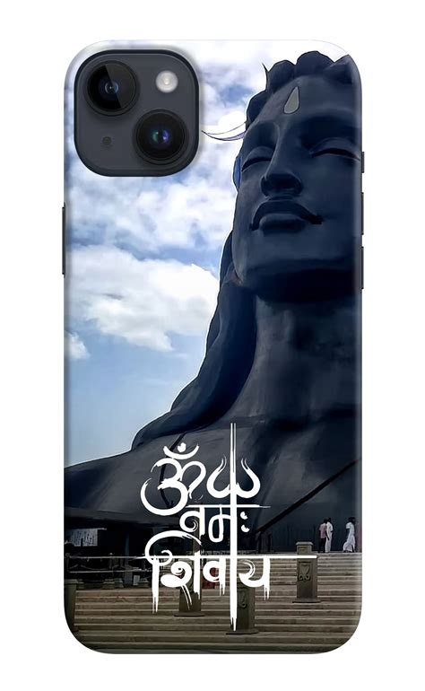 Save Big: Get the Om Namah Shivay iPhone 14 Plus Back Cover - Shop Now ...