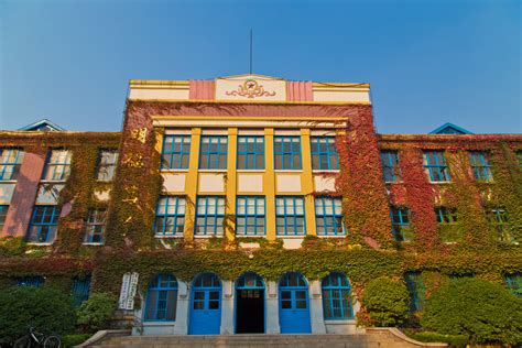 材料学院举行2020级新生入学教育大会-青岛科技大学材料科学与工程学院