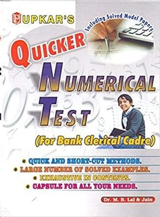Buy Quicker Numerical Test Book Online at Low Prices in India | Quicker ...