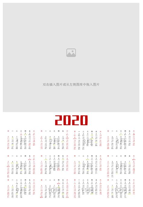 宝塚 GRAPH (グラフ)2020年 3月号 : 宝塚GRAPH編集部 | HMV&BOOKS online - 159370320