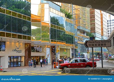 China Hong Kong City 的图像结果