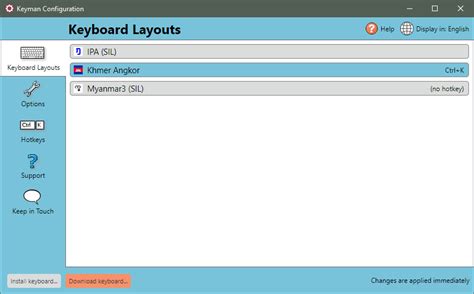 Install Keyboard Key 的图像结果