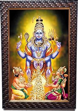 LAV Lord Shiva Giving Money to Kubera and Lakshmi Pigment Printed ...