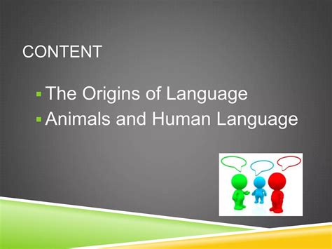 First Human Language 的图像结果