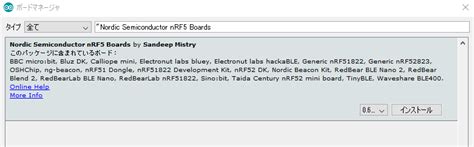 Image result for Microble