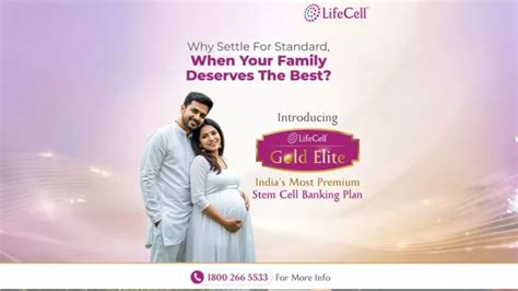 लाइफसेल ने लॉन्च किया गोल्ड एलीट – भारत की पहली समग्र स्टेम सेल बैंकिंग ...