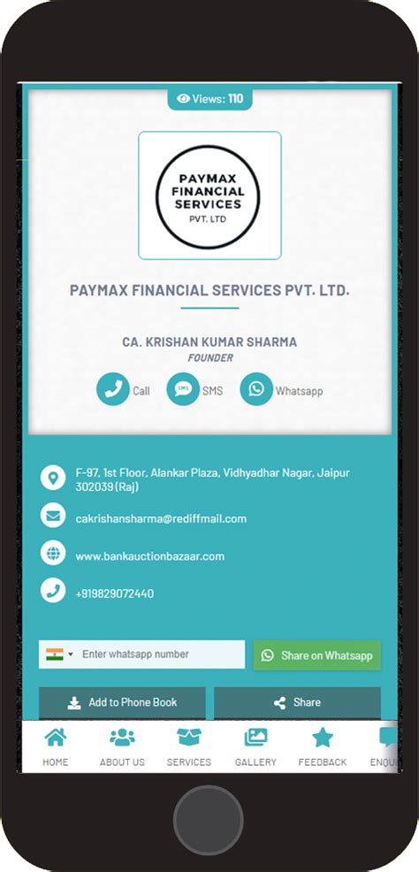 Digicrd | Digital Business Card