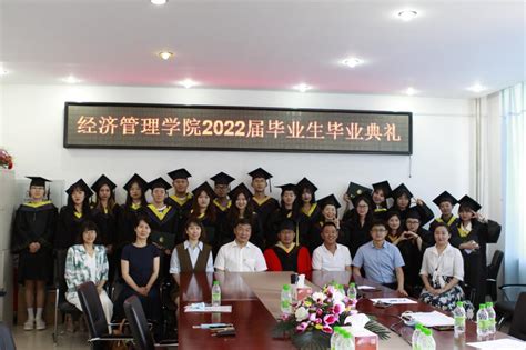 大庆大专毕业证书图片 - 毕业证样本网