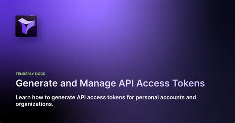 API Access Token 的图像结果