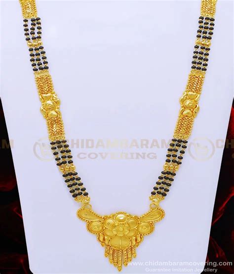 Buy Gold Design First Quality Gold Forming Maharashtrian Mangalsutra ...