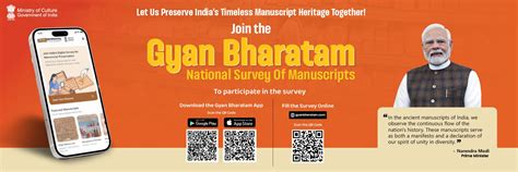 Ministry of Statistics and Program Implementation | Government Of India
