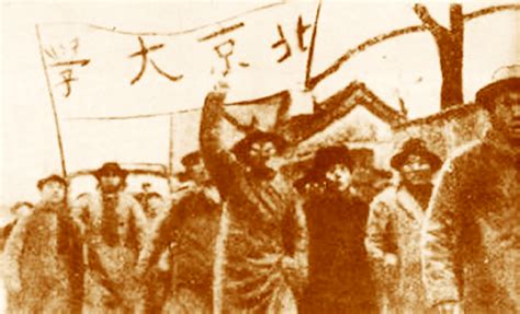 江凌在一二·九运动中台前幕后的故事-大众日报数字报