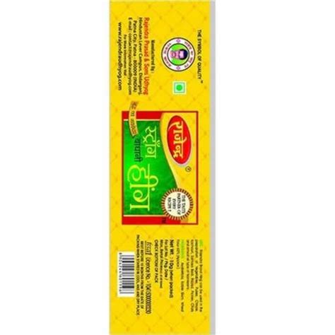 Shrink Labels - PET Shrink Labels Manufacturer from Ghaziabad