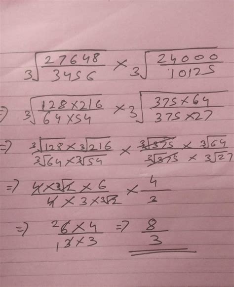 Please do answer as soon as possible with the whole method and I will ...