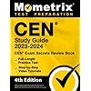 CEN Study Guide 2023-2024 - CEN Exam Secrets Review | Ubuy India
