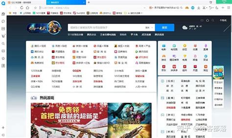 Image result for Creative Notes Structures Designed