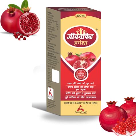 Jeevanfit Hamesha Syrup – HIA