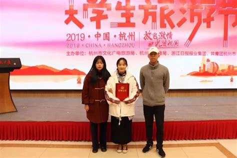第八届中国杭州大学生创业大赛启动，报名截至2023年1月15日_参赛_项目_团队