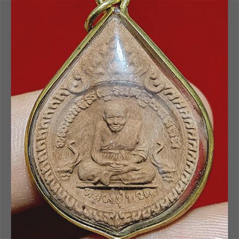 Jual Luang Pu Thuad and Phra Sivali - Kab. Labuhanbatu - Sangkara ...