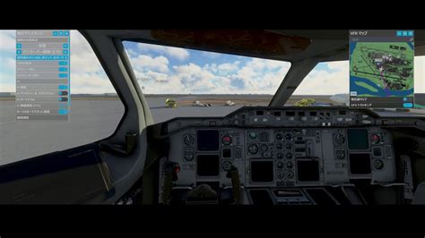 Image result for Mfsf 2020 Tutorial