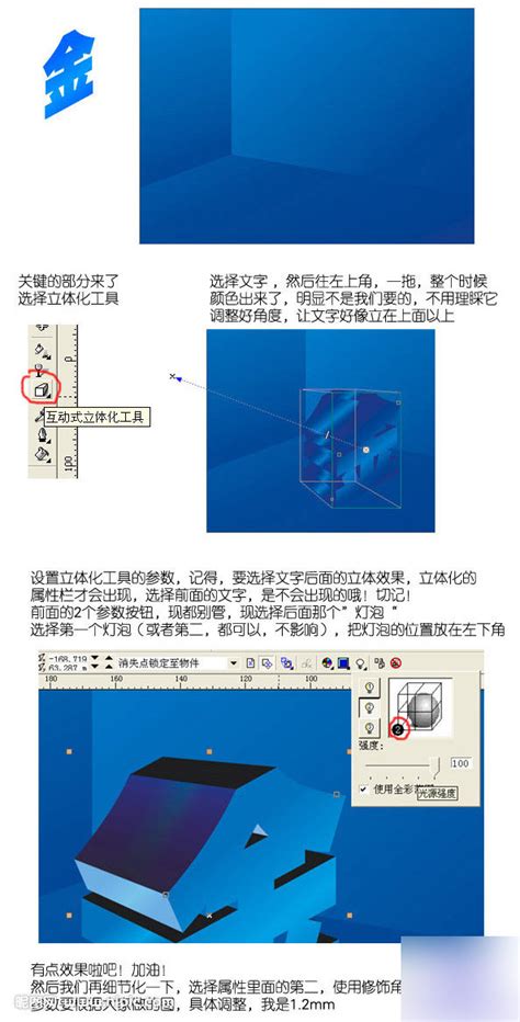 cdr格式(后缀cdr用什么打开?)_视觉癖