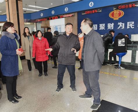 云南省地税系统与上海市地税局座谈交流会在我院隆重举行