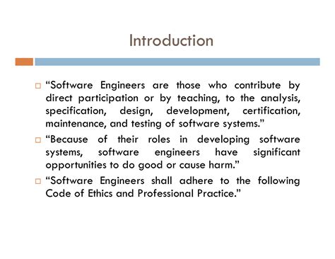 Software Engineering Code 的图像结果