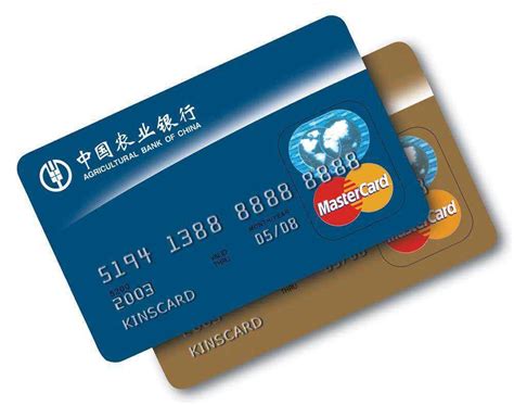 【解读】农业银行信用卡 - 知乎
