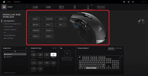 Image result for Disable Mouse Right Button