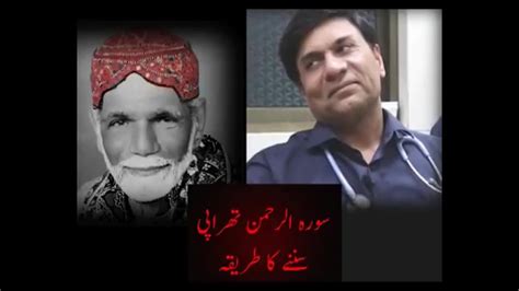 अल्टीमेट रमी apk v2.8.10